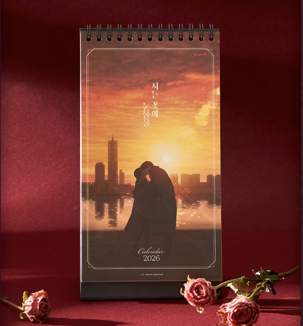 [ORDER] Tears on a withered flower calendar 2026